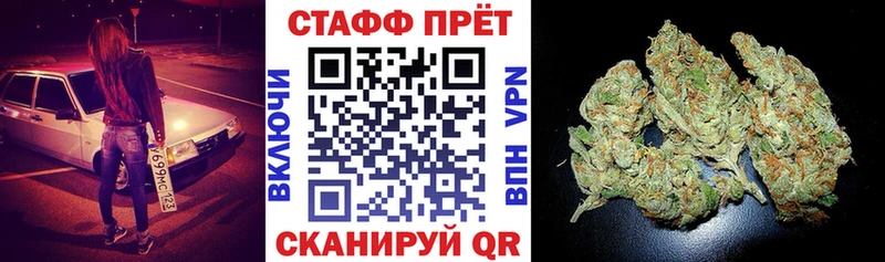Магазин наркотиков Сосногорск Амфетамин  МЕФ  APVP  ГАШИШ  Каннабис 