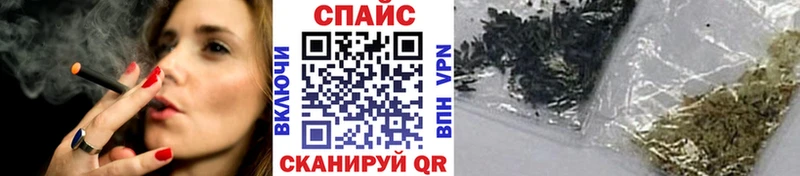 Бутират оксибутират Сосногорск