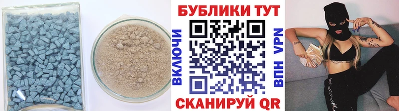 kraken сайт  Сосногорск  Ecstasy louis Vuitton  магазин продажи наркотиков 