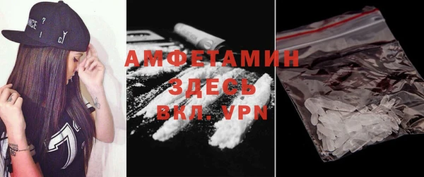 а пвп мука Бородино