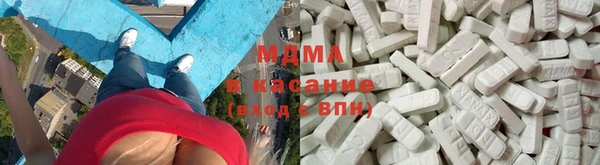 а пвп мука Бородино