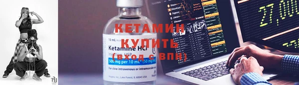 а пвп мука Бородино