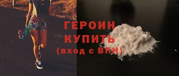 а пвп мука Бородино
