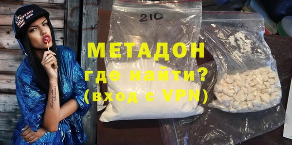 а пвп мука Бородино