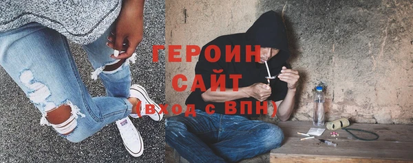 а пвп мука Бородино