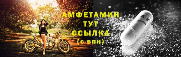 мет Богородицк