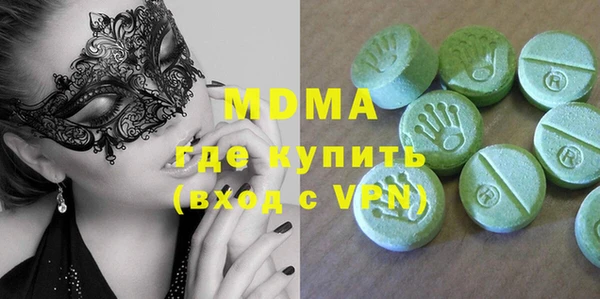 дживик Бронницы