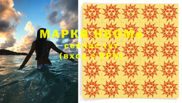 а пвп мука Бородино