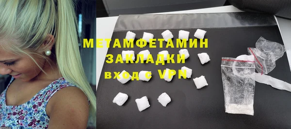 а пвп мука Бородино