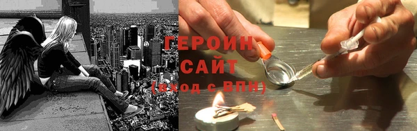 а пвп мука Бородино