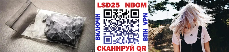hydra зеркало Сосногорск ЛСД экстази ecstasy
