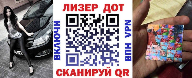 Марки N-bome 1,5мг  Сосногорск 