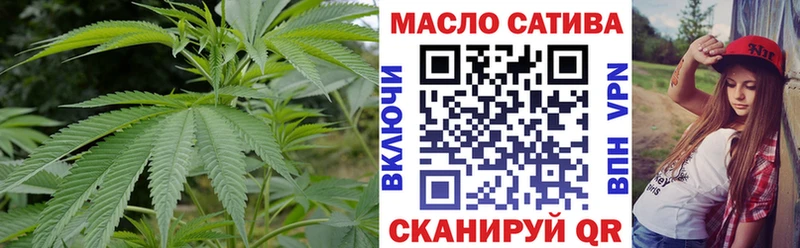 ТГК концентрат  Сосногорск 