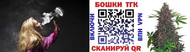 Канабис White Widow  Сосногорск 
